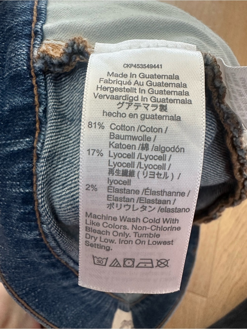 Madewell high waisted Frayed Hem Denim Shorts - Blue Wash - Picture 4 of 4